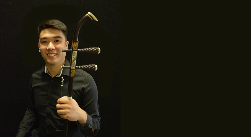 One of the Erhu teachers at Ping's Music School